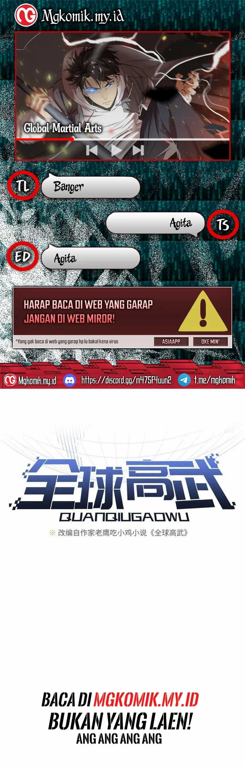 Komik Global Gao Wu Chapter 202 gambar nomor 1