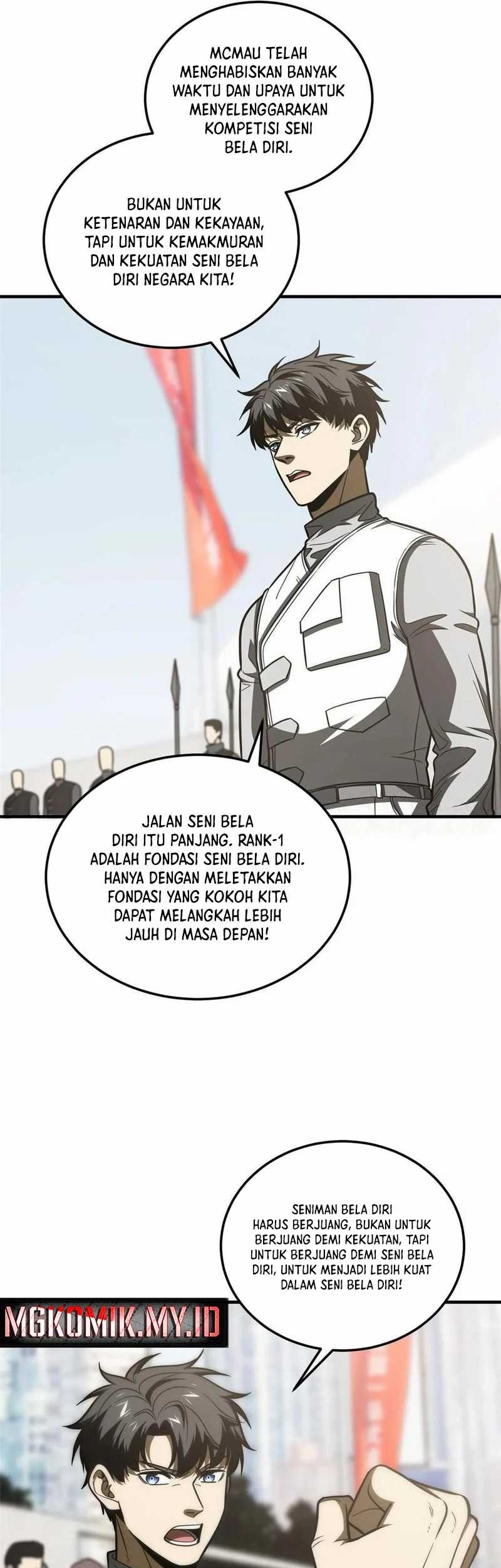 Global Gao Wu Chapter 202 Gambar 5