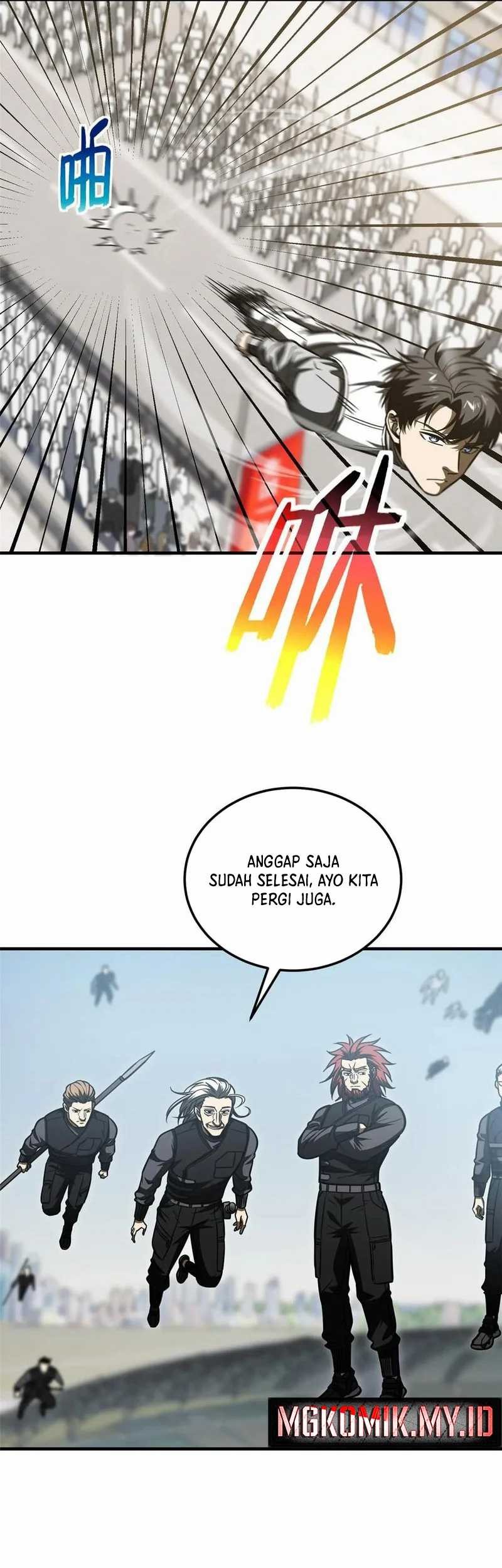 Global Gao Wu Chapter 202 Gambar 9