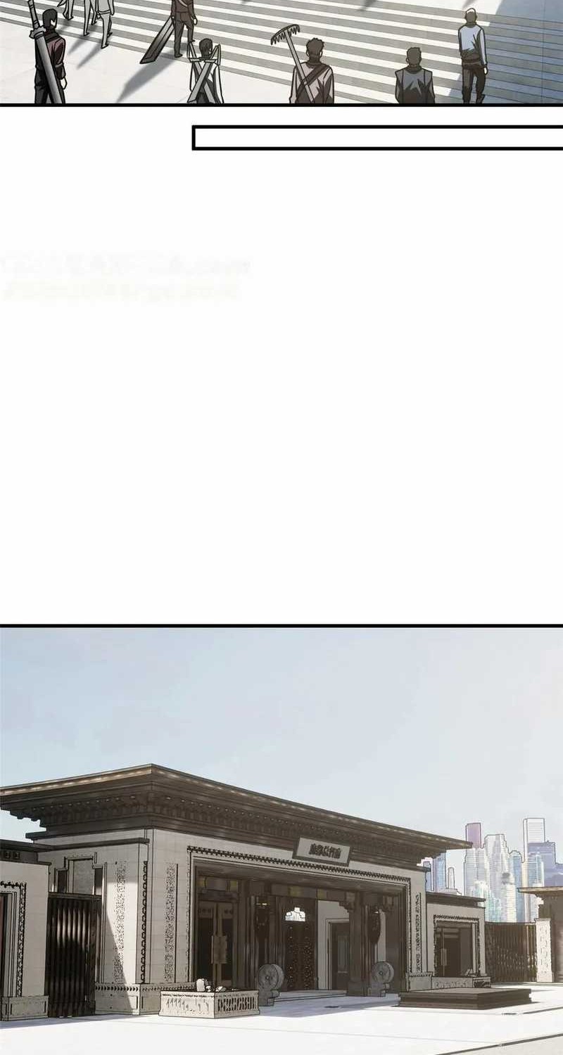 Global Gao Wu Chapter 202 Gambar 14