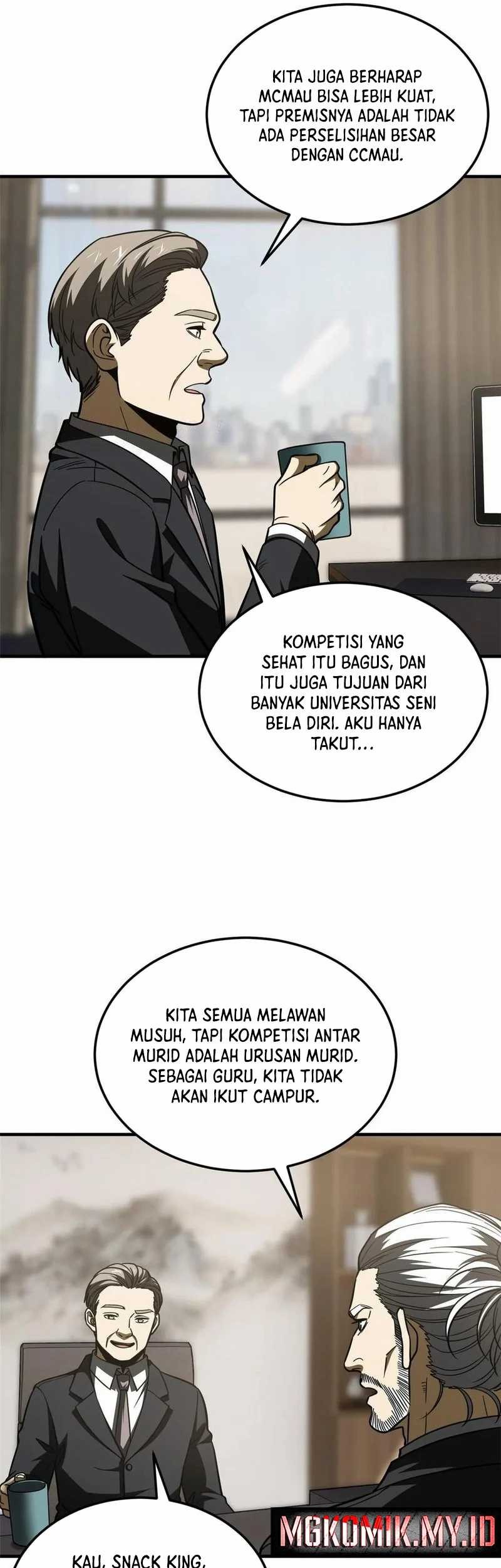 Global Gao Wu Chapter 202 Gambar 17