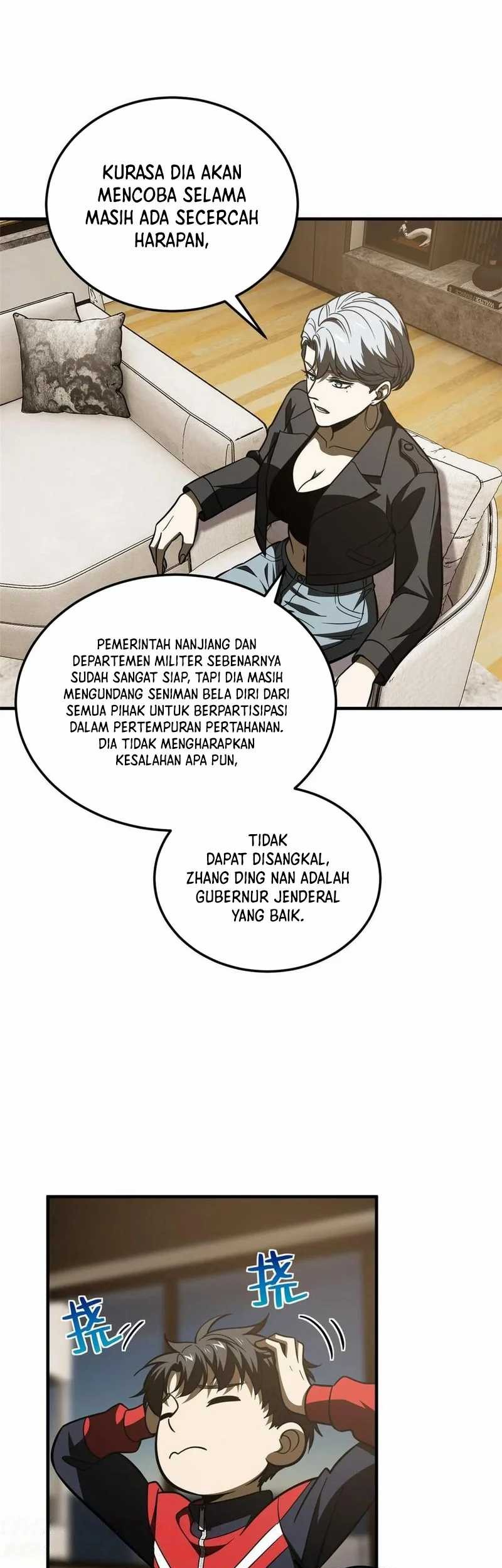 Global Gao Wu Chapter 201 Gambar 19