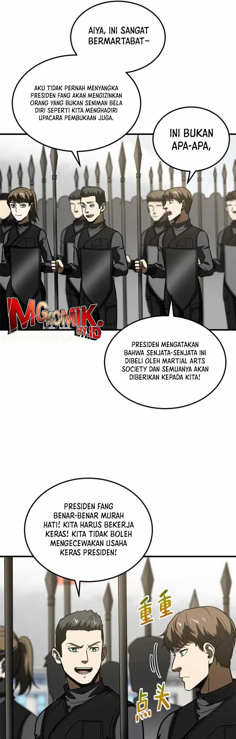 Global Gao Wu Chapter 201 Gambar 25