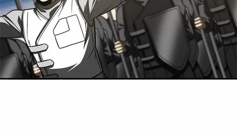 Global Gao Wu Chapter 201 Gambar 40