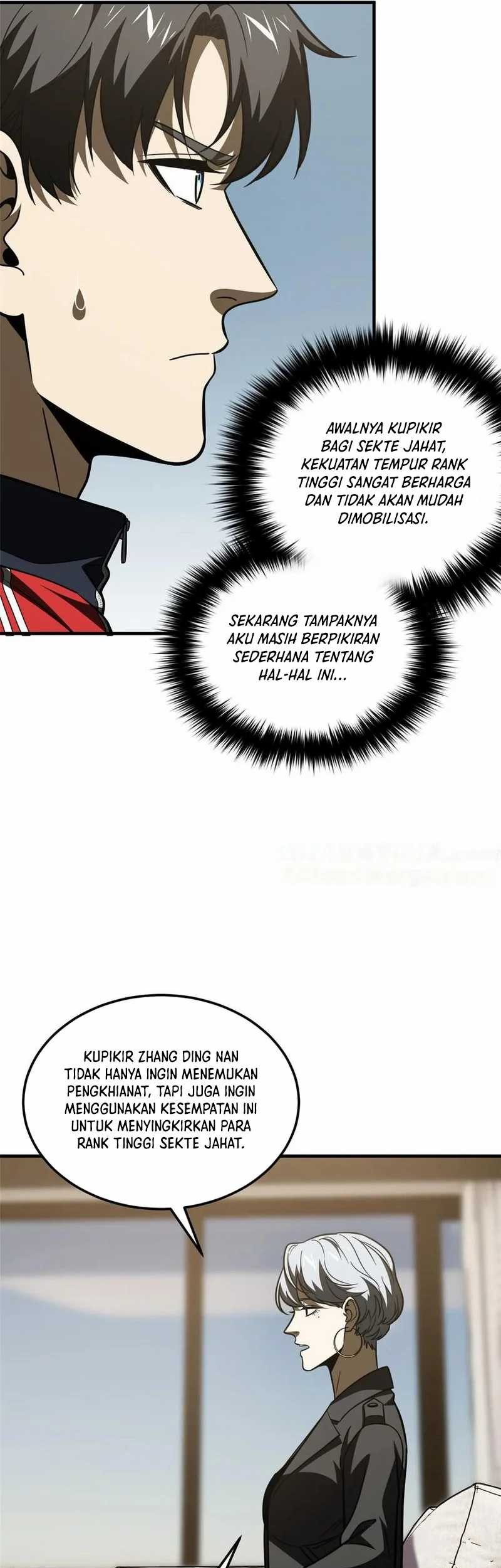 Global Gao Wu Chapter 201 Gambar 7