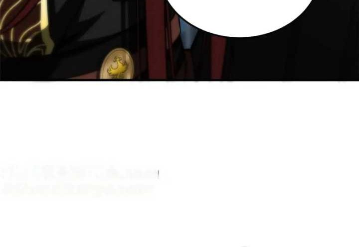 Global Gao Wu Chapter 192 Gambar 32