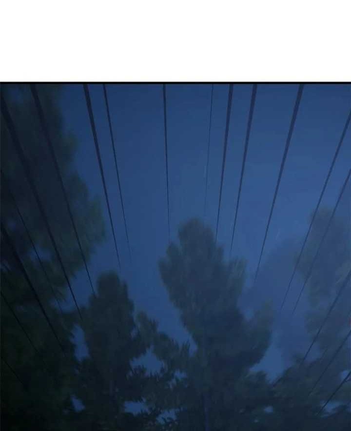 Global Gao Wu Chapter 192 Gambar 35