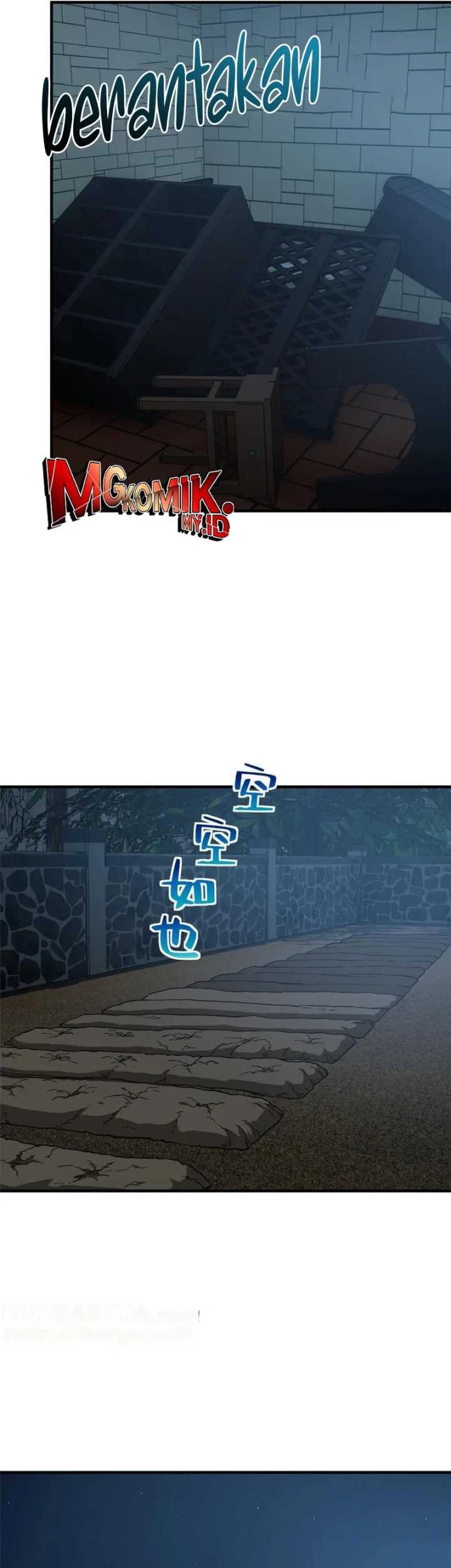 Global Gao Wu Chapter 192 Gambar 3