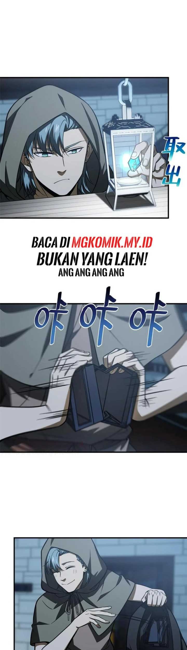 Global Gao Wu Chapter 191 Gambar 29