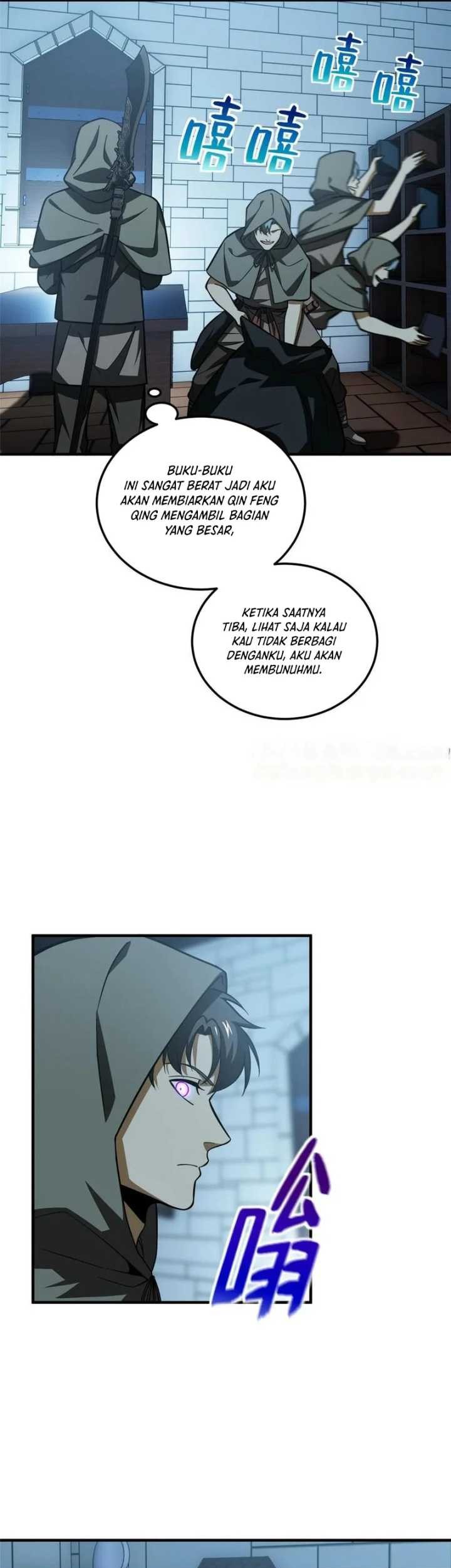 Global Gao Wu Chapter 191 Gambar 36