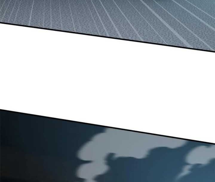 Global Gao Wu Chapter 191 Gambar 10