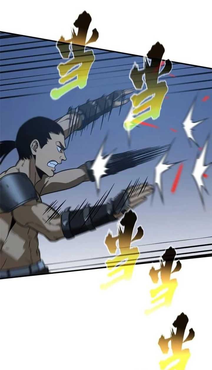 Global Gao Wu Chapter 190 Gambar 3