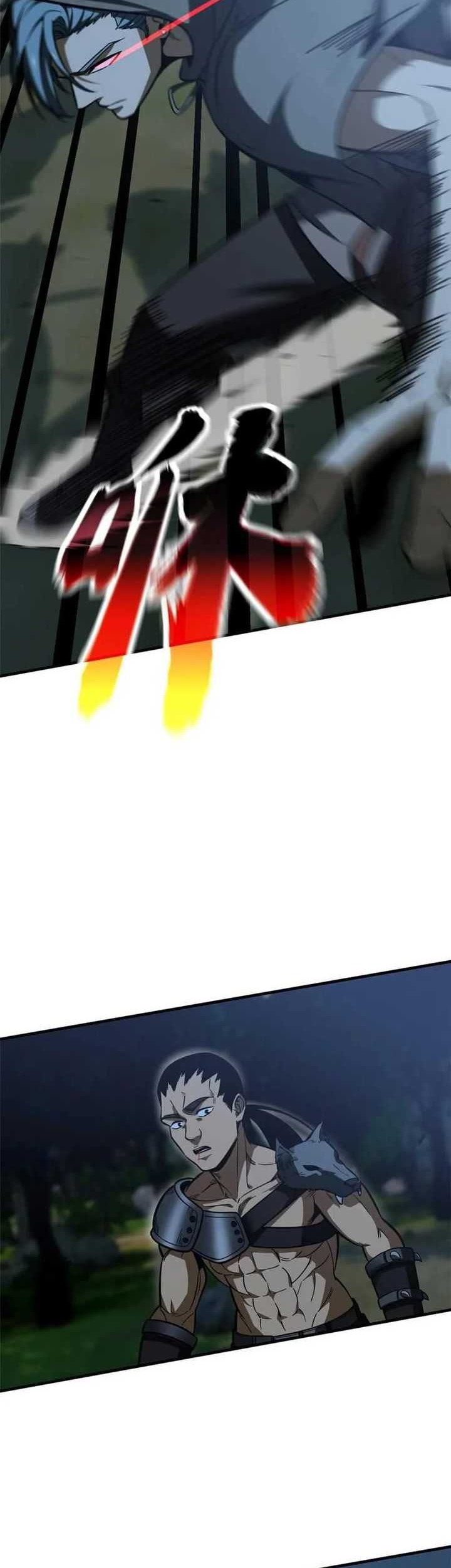 Global Gao Wu Chapter 190 Gambar 14