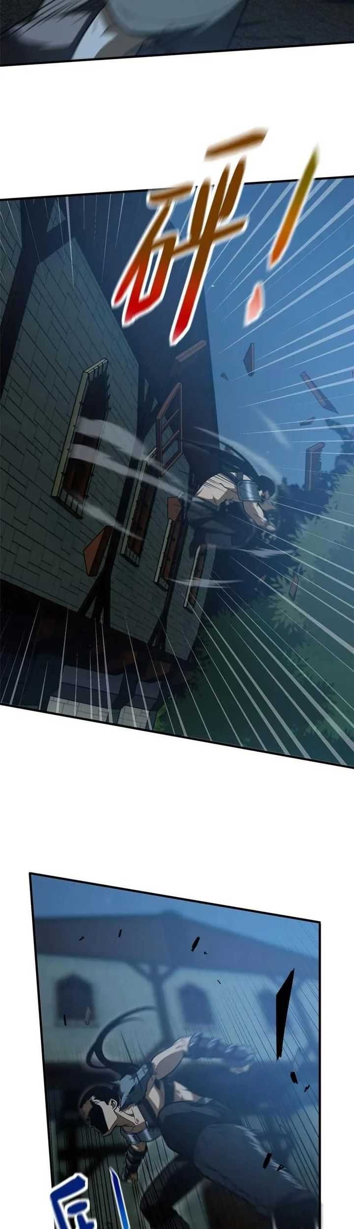 Global Gao Wu Chapter 189 Gambar 4