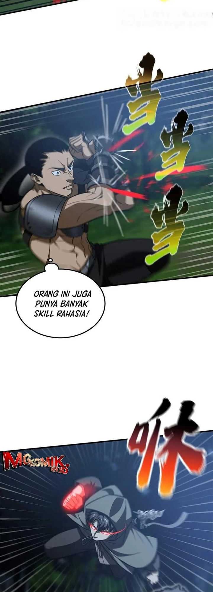 Global Gao Wu Chapter 189 Gambar 21