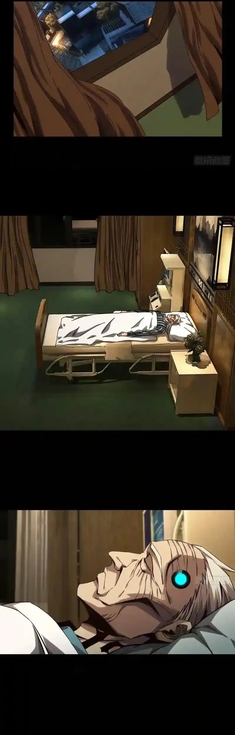 Da Xiang Wuxing Chapter 137 Gambar 9