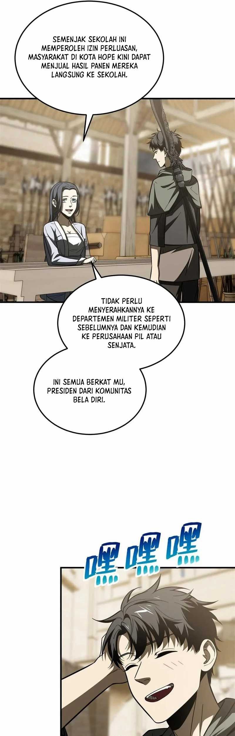 Global Gao Wu Chapter 195 Gambar 21