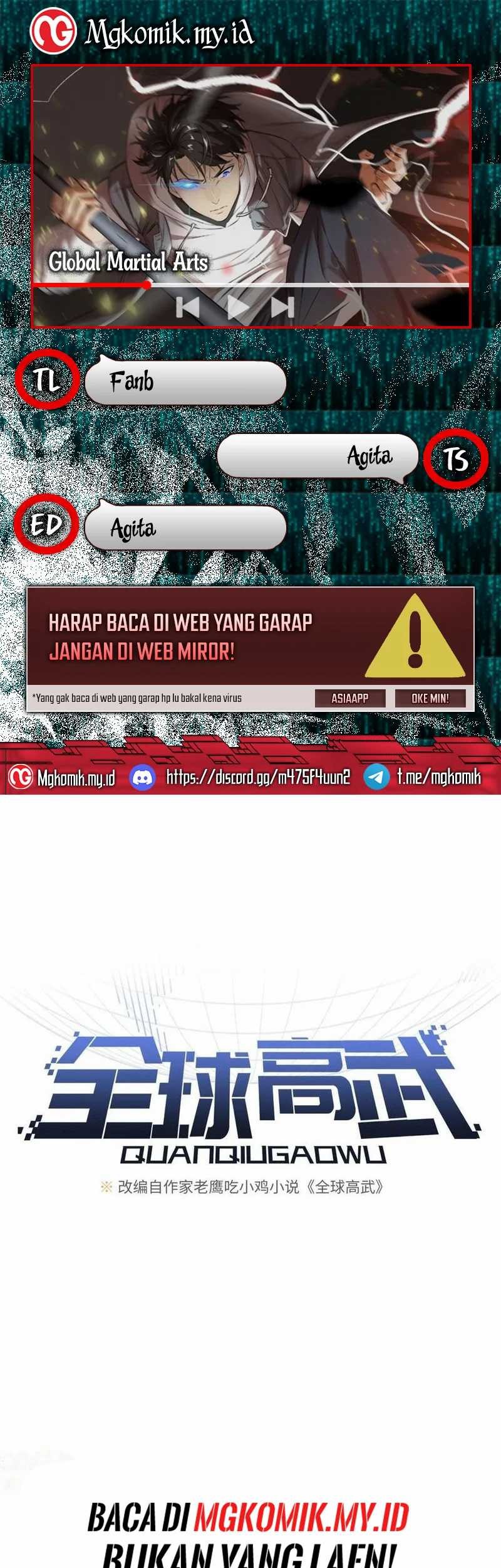 Komik Global Gao Wu Chapter 195 gambar nomor 1