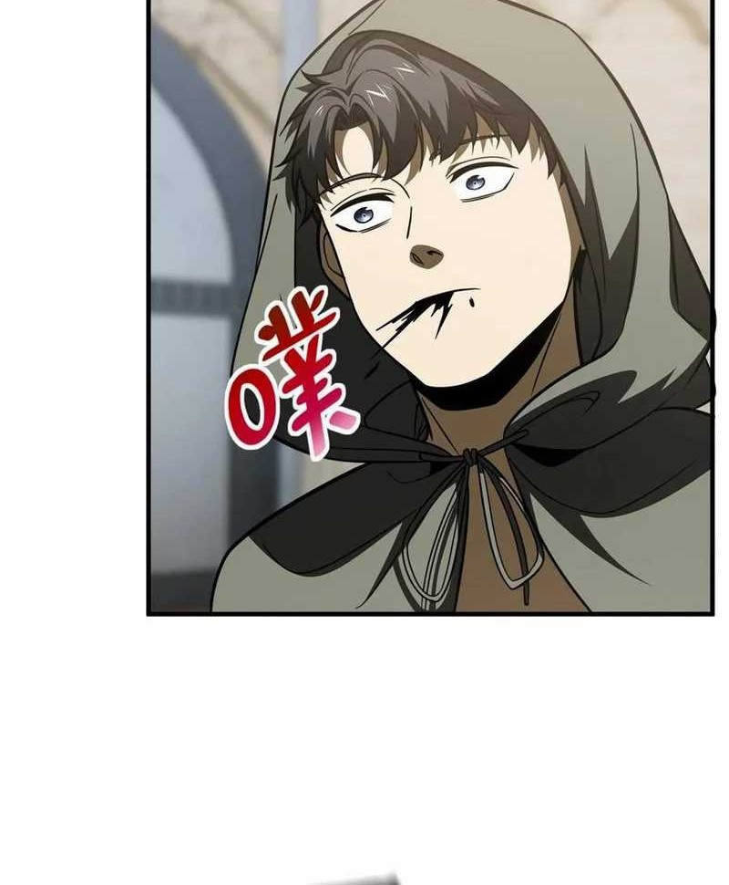 Global Gao Wu Chapter 195 Gambar 8