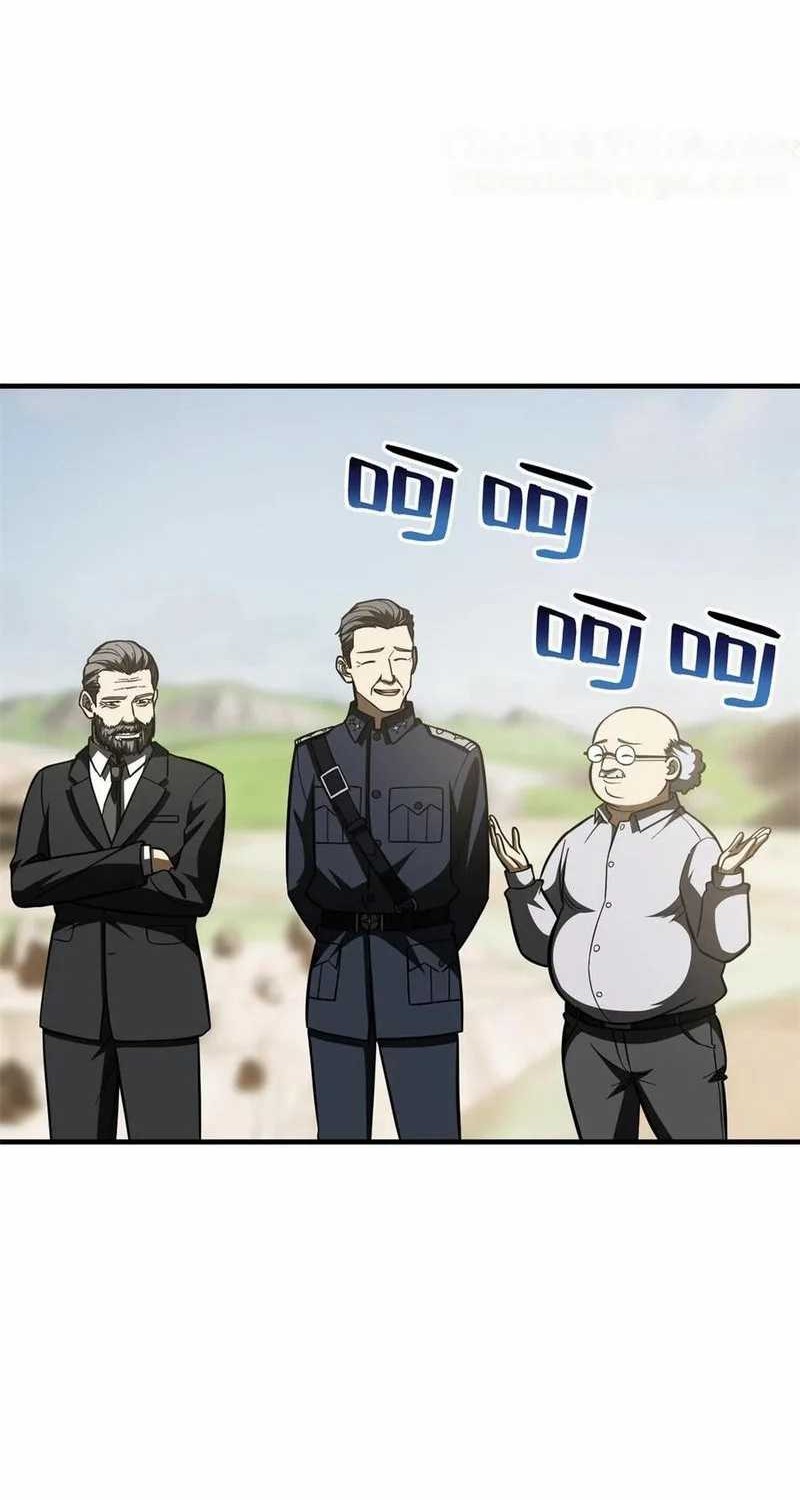 Global Gao Wu Chapter 195 Gambar 14