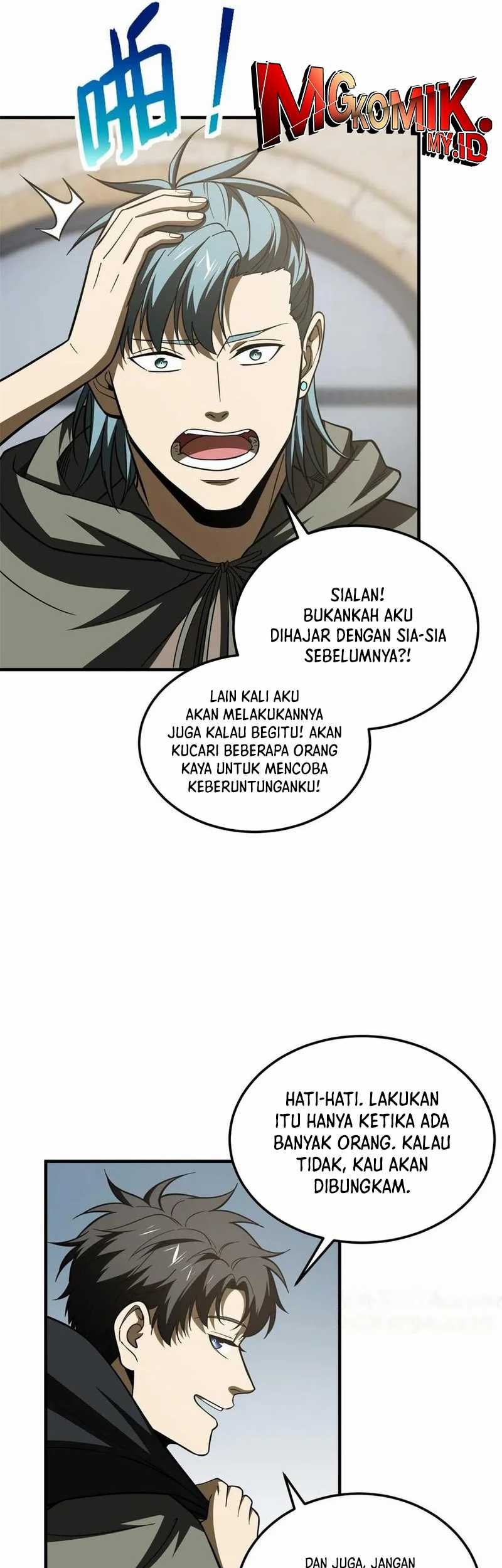 Global Gao Wu Chapter 195 Gambar 17