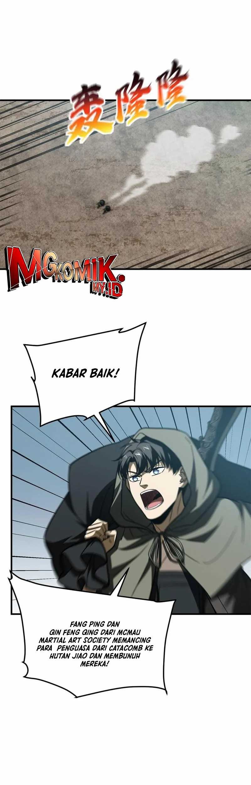 Global Gao Wu Chapter 194 Gambar 19