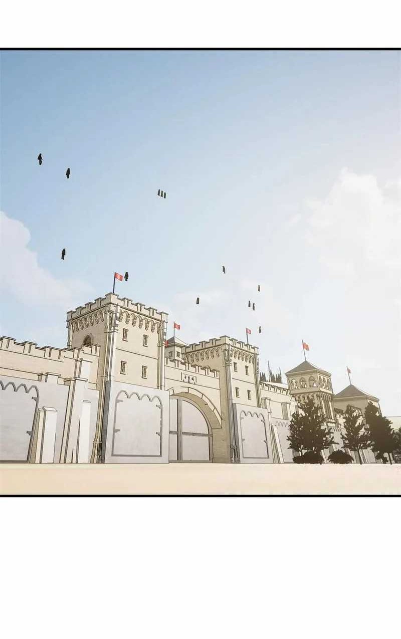 Global Gao Wu Chapter 194 Gambar 20