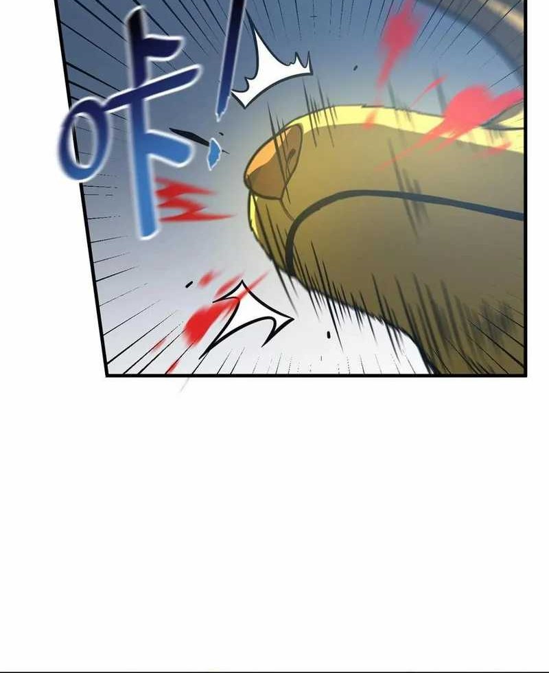 Global Gao Wu Chapter 193 Gambar 28