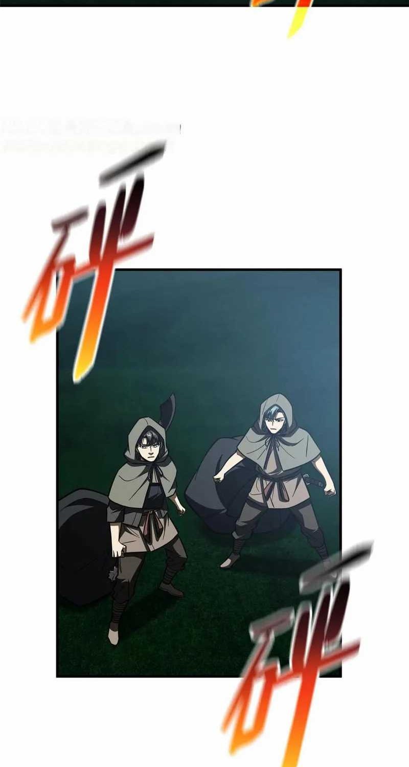 Global Gao Wu Chapter 193 Gambar 18