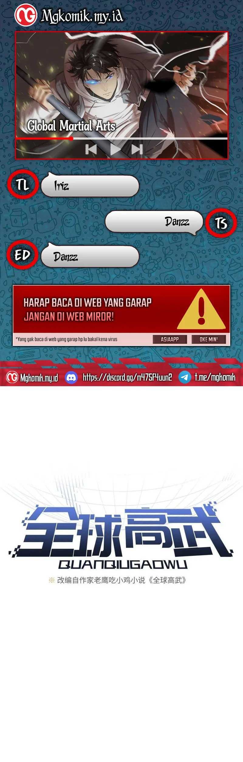 Komik Global Gao Wu Chapter 186 gambar nomor 1