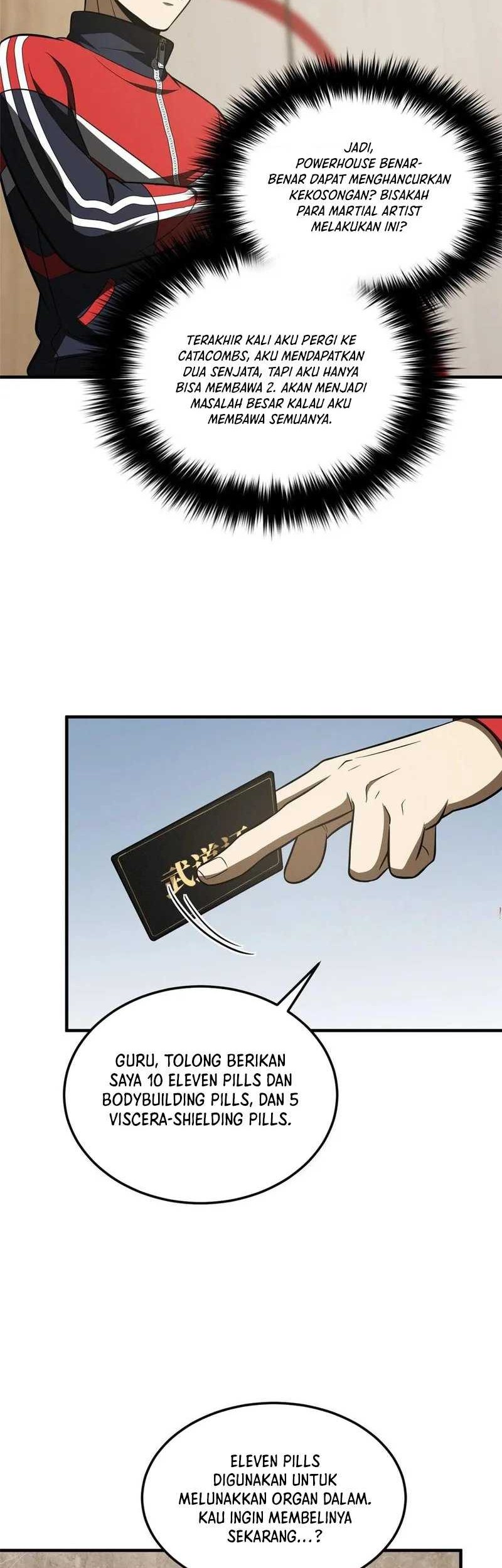 Global Gao Wu Chapter 186 Gambar 6