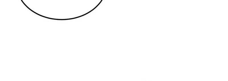 Global Gao Wu Chapter 186 Gambar 8