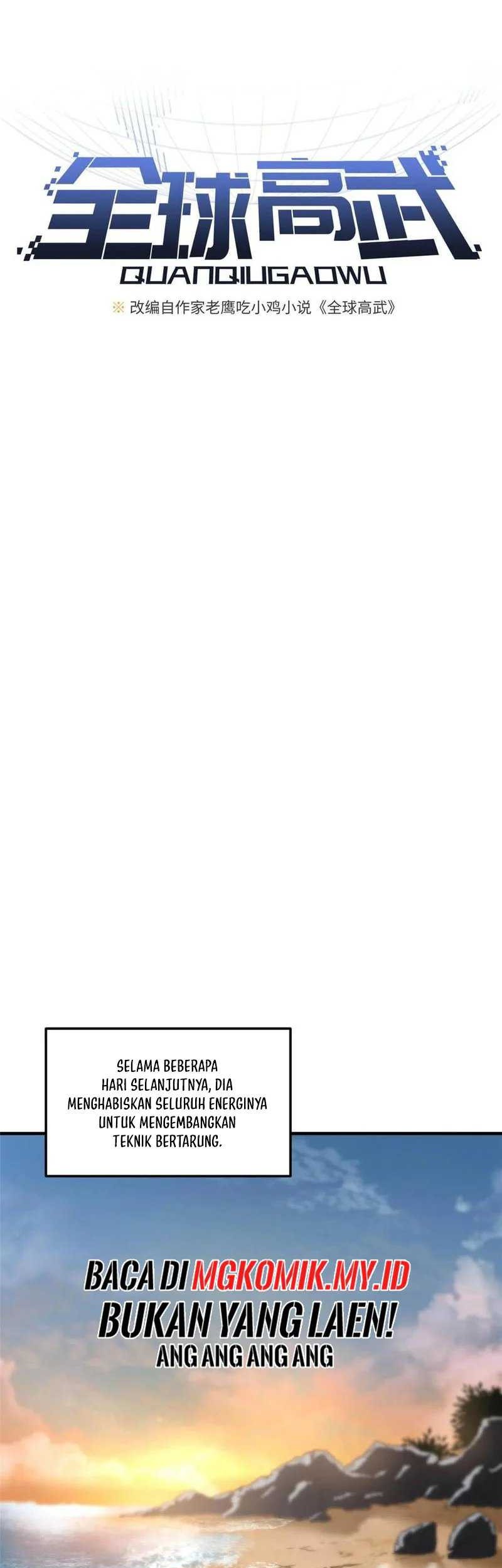 Global Gao Wu Chapter 185 Gambar 7