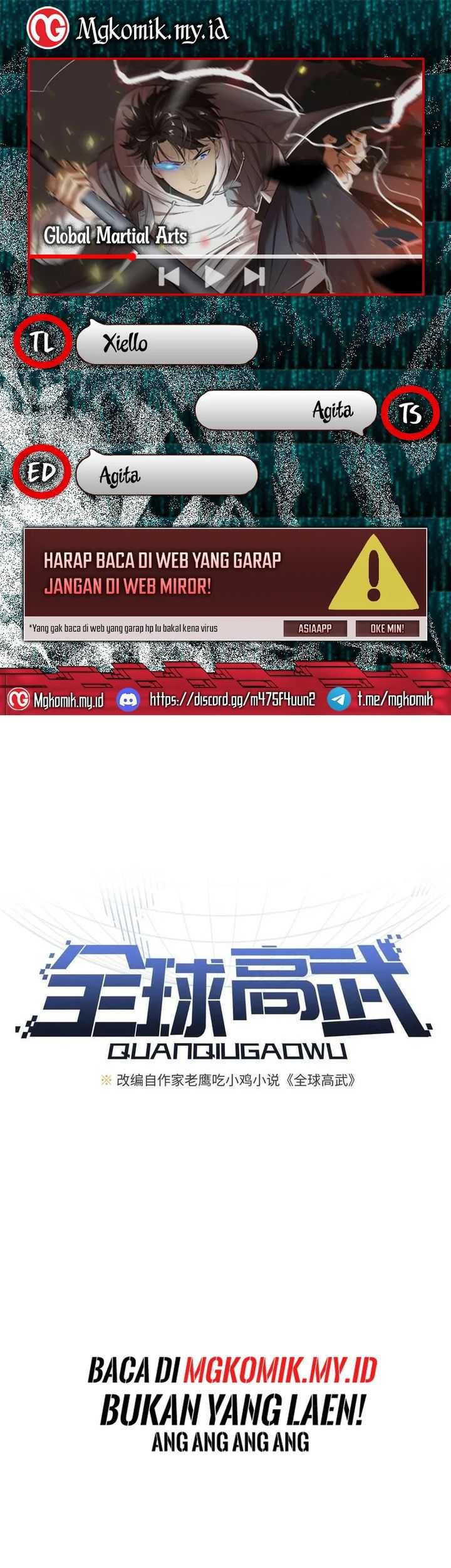 Komik Global Gao Wu Chapter 184 gambar nomor 1