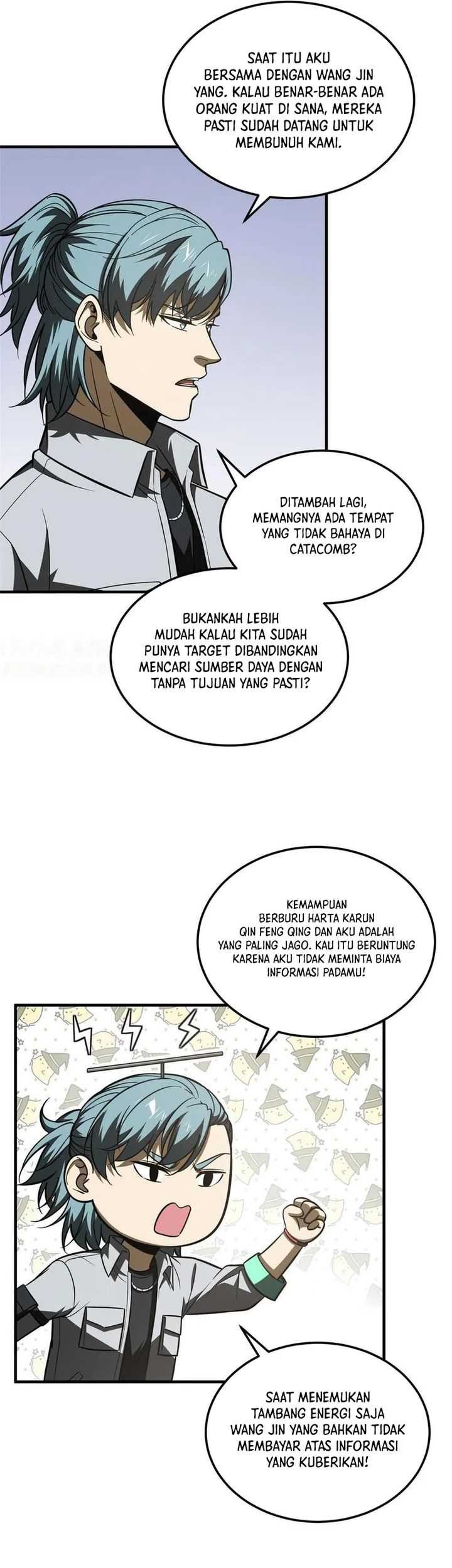 Global Gao Wu Chapter 184 Gambar 4