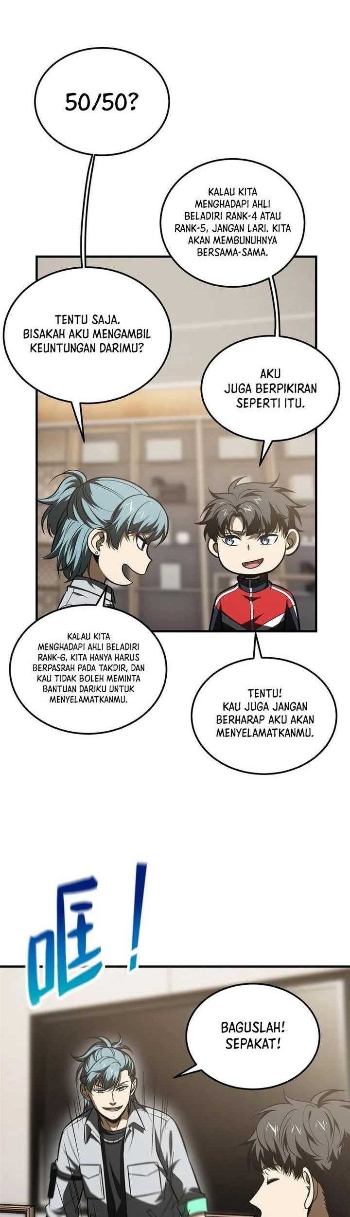 Global Gao Wu Chapter 184 Gambar 11