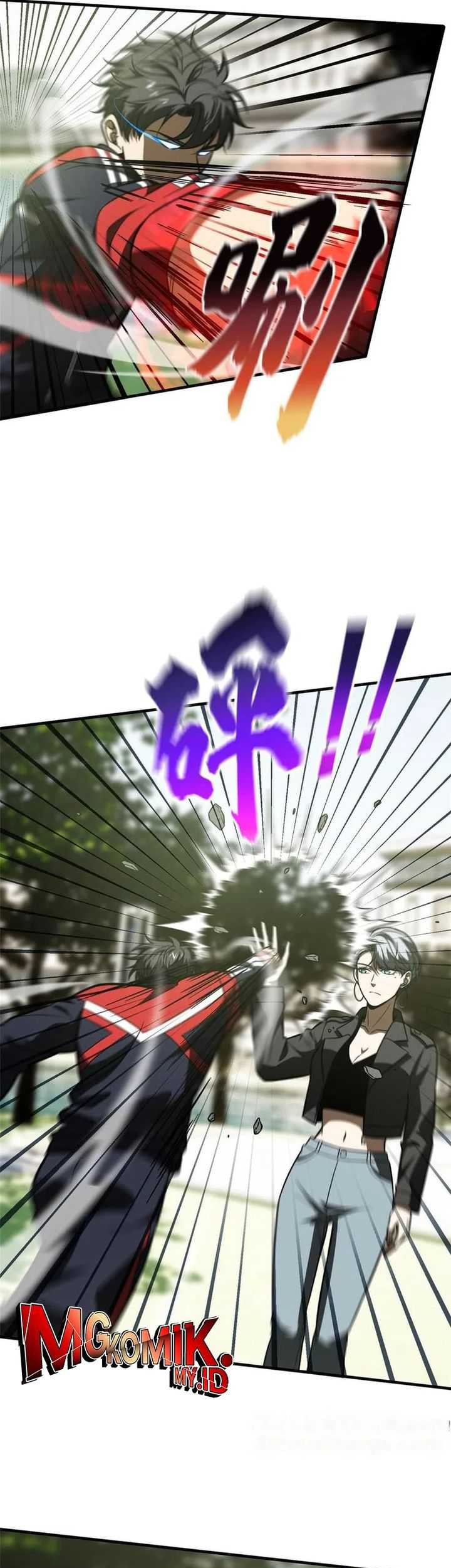 Global Gao Wu Chapter 184 Gambar 16