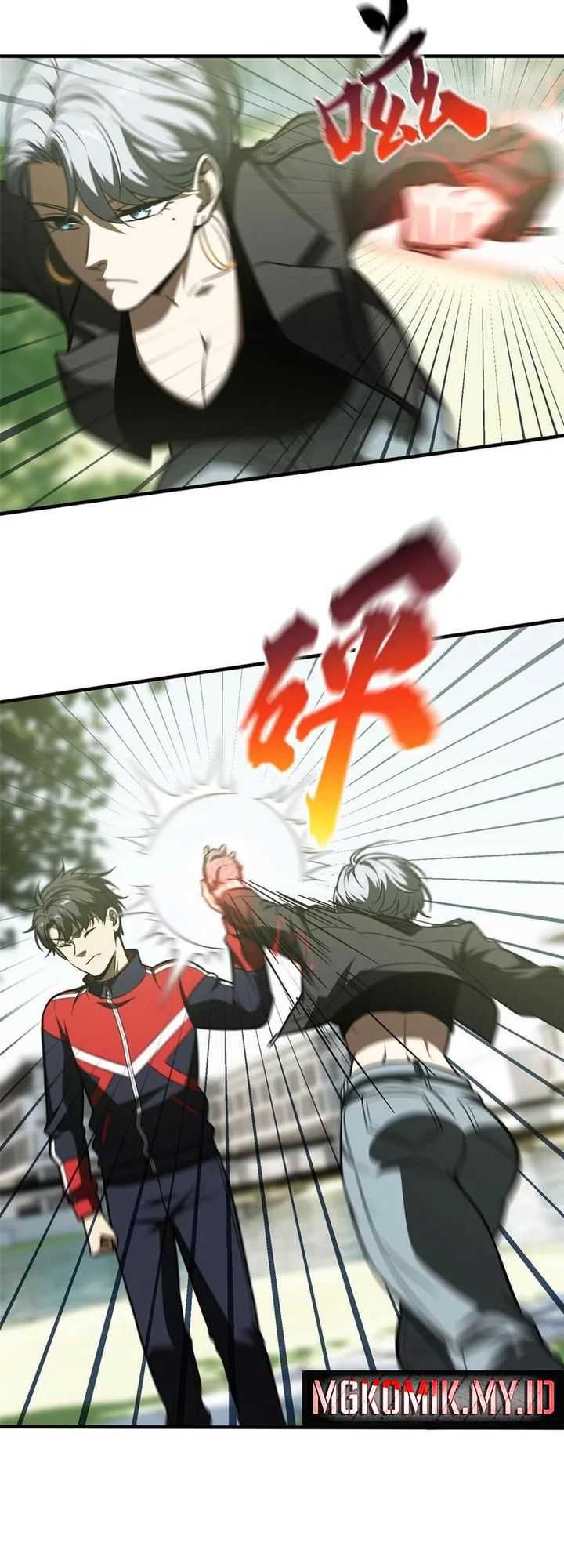 Global Gao Wu Chapter 184 Gambar 18