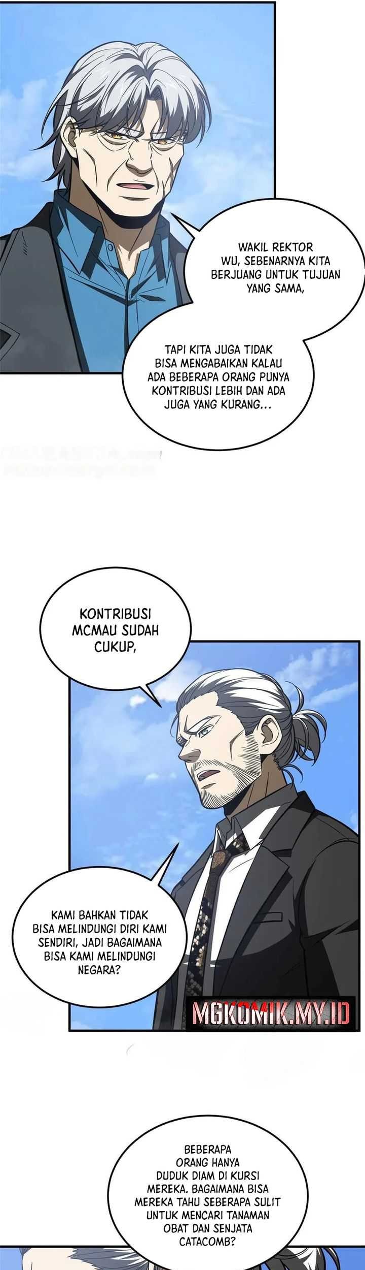 Global Gao Wu Chapter 183 Gambar 10