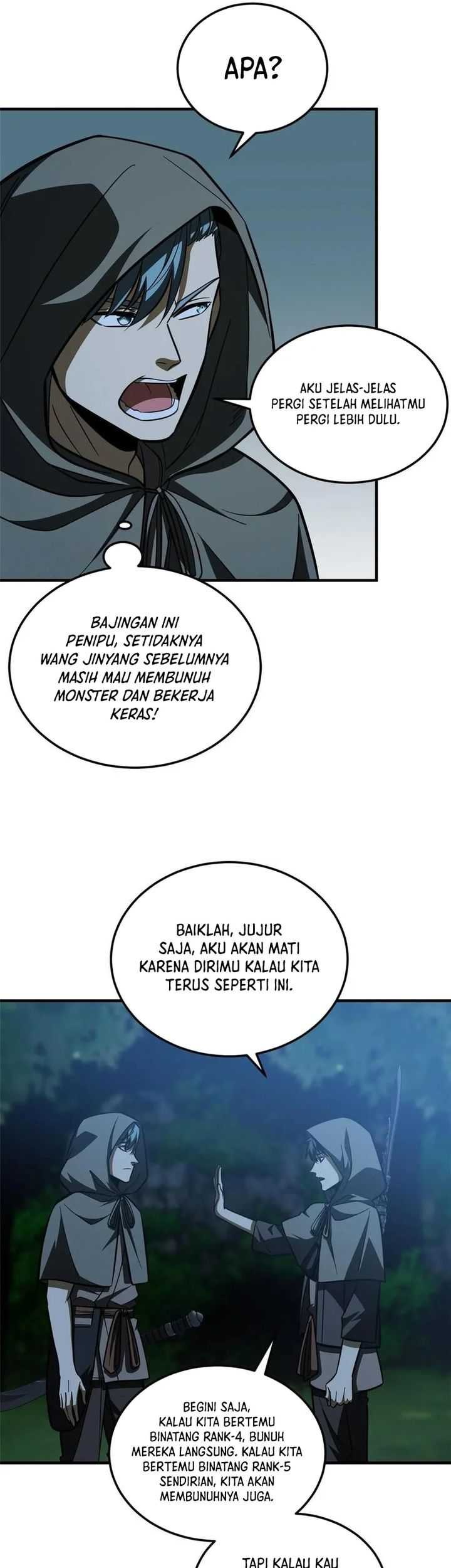 Global Gao Wu Chapter 188 Gambar 16