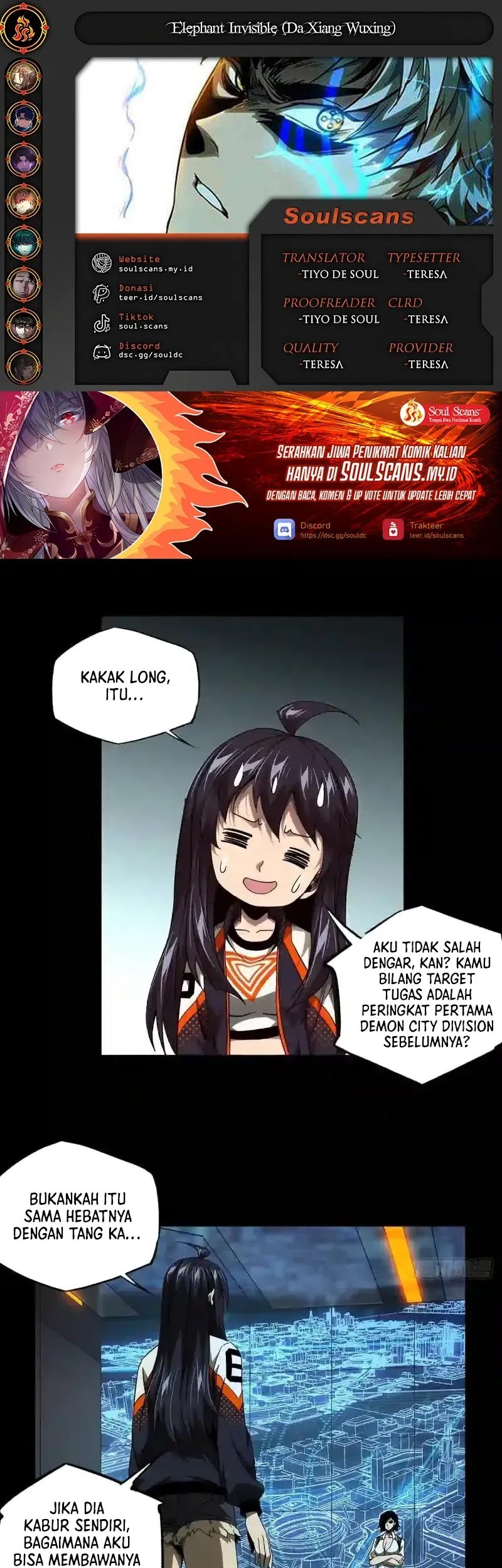 Komik Da Xiang Wuxing Chapter 136 gambar nomor 1