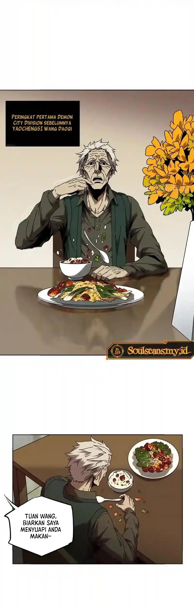 Da Xiang Wuxing Chapter 136 Gambar 11