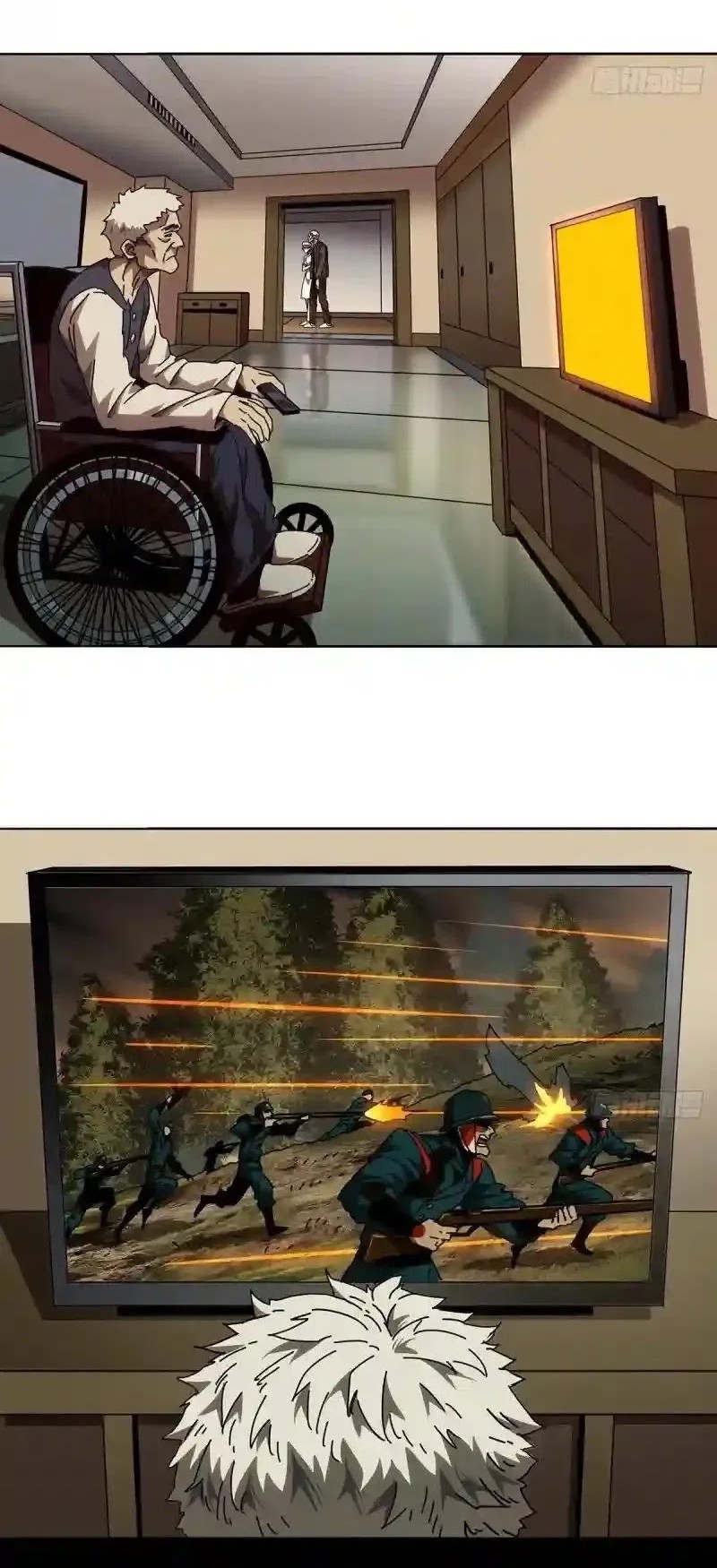 Da Xiang Wuxing Chapter 136 Gambar 18