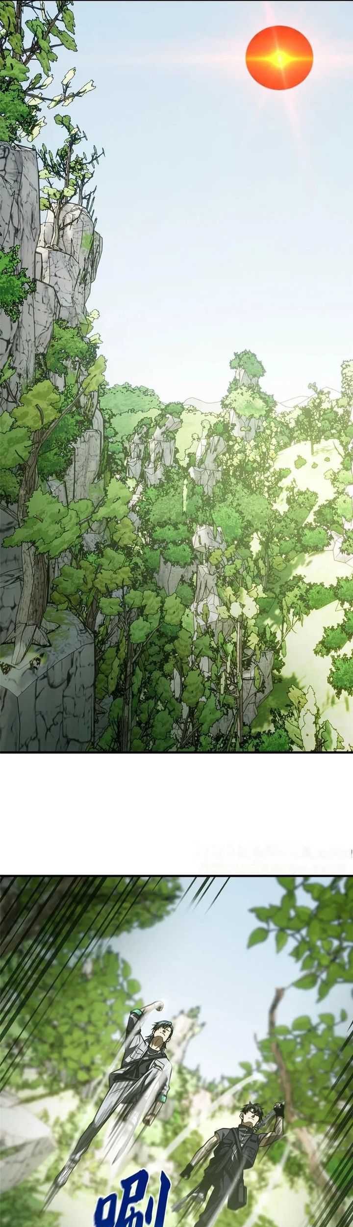 Global Gao Wu Chapter 187 Gambar 22