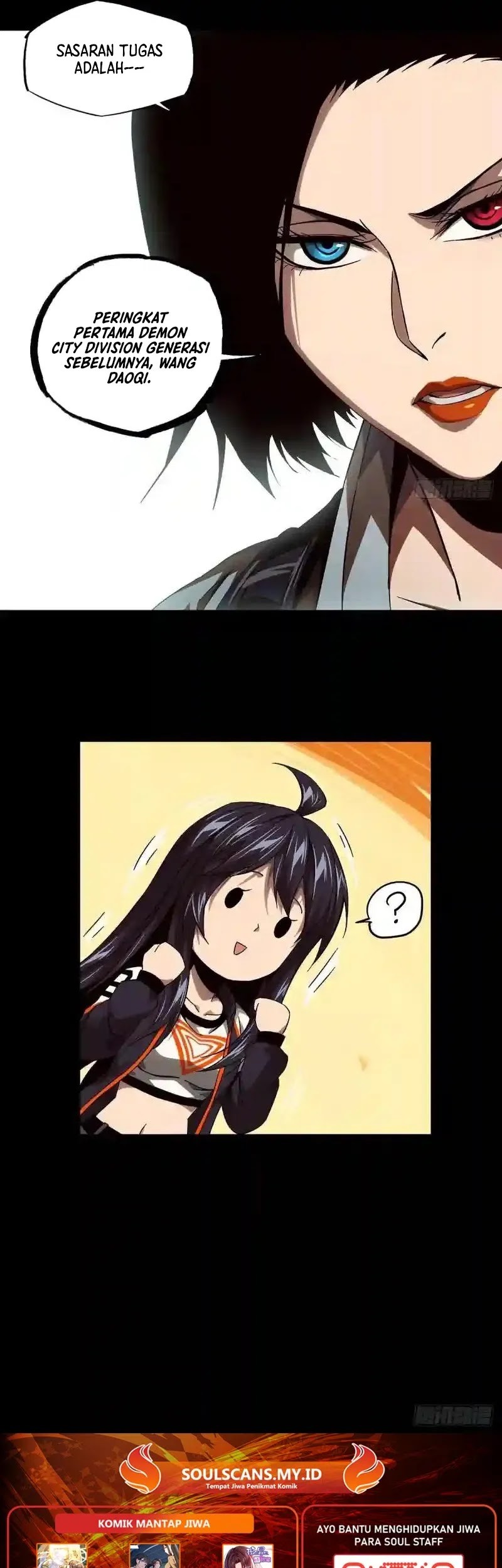 Da Xiang Wuxing Chapter 135 Gambar 23