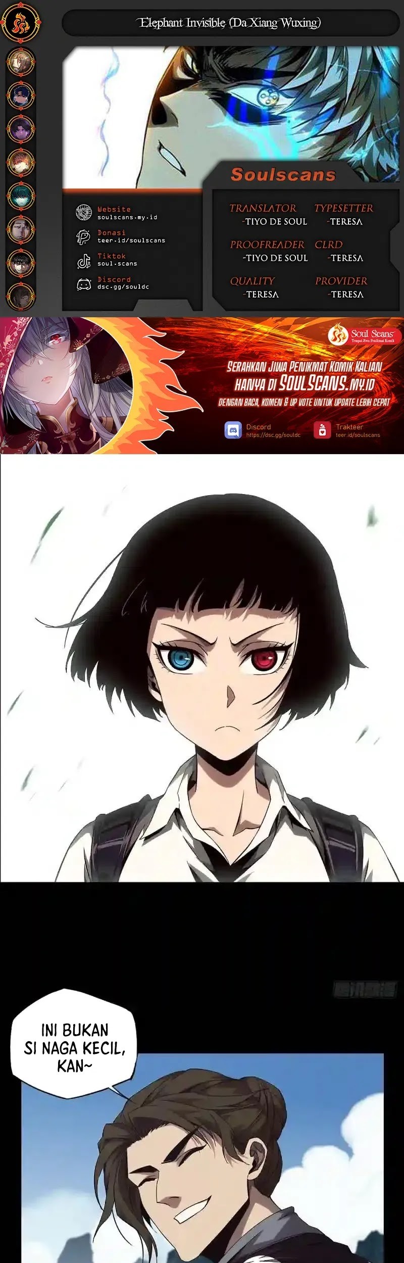 Komik Da Xiang Wuxing Chapter 135 gambar nomor 1