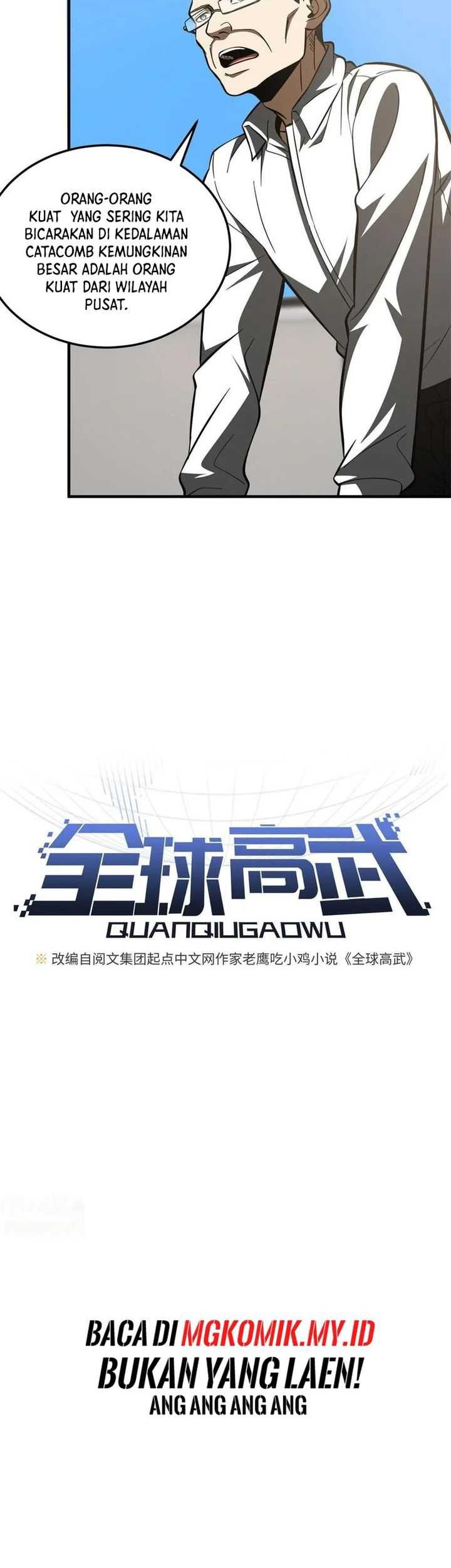 Global Gao Wu Chapter 180 Gambar 5