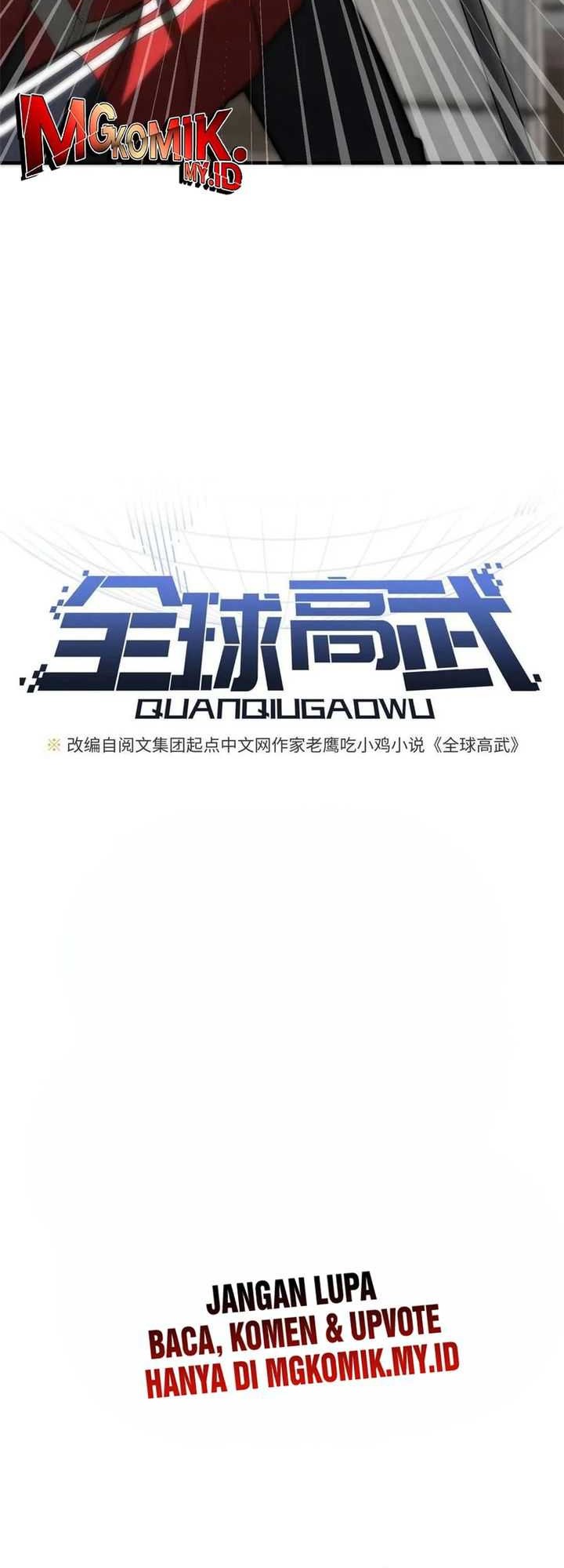 Global Gao Wu Chapter 179 Gambar 3