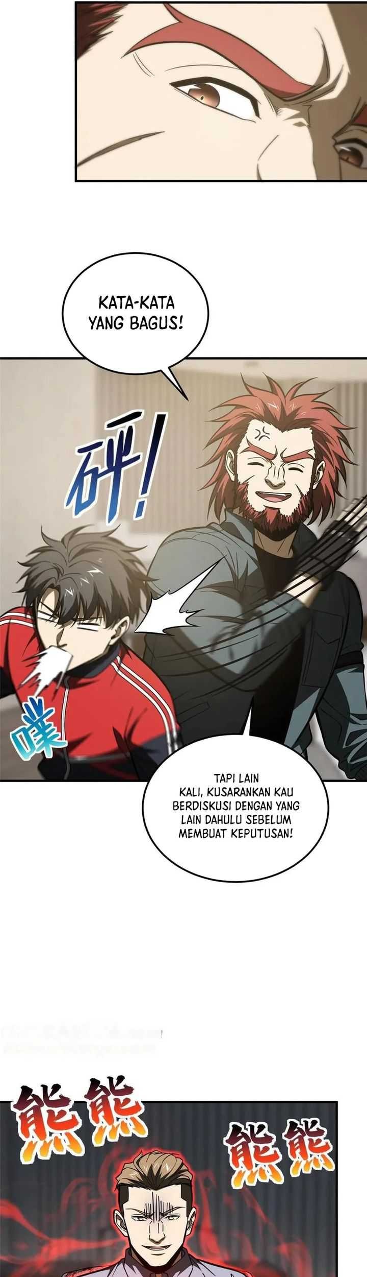 Global Gao Wu Chapter 179 Gambar 7