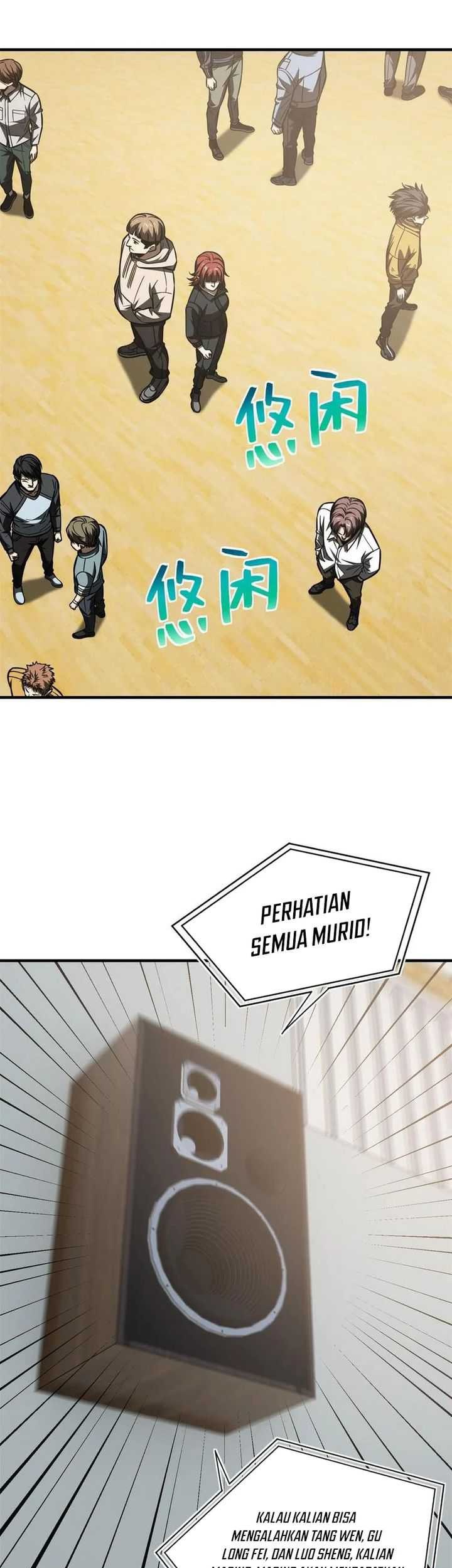 Global Gao Wu Chapter 178 Gambar 31